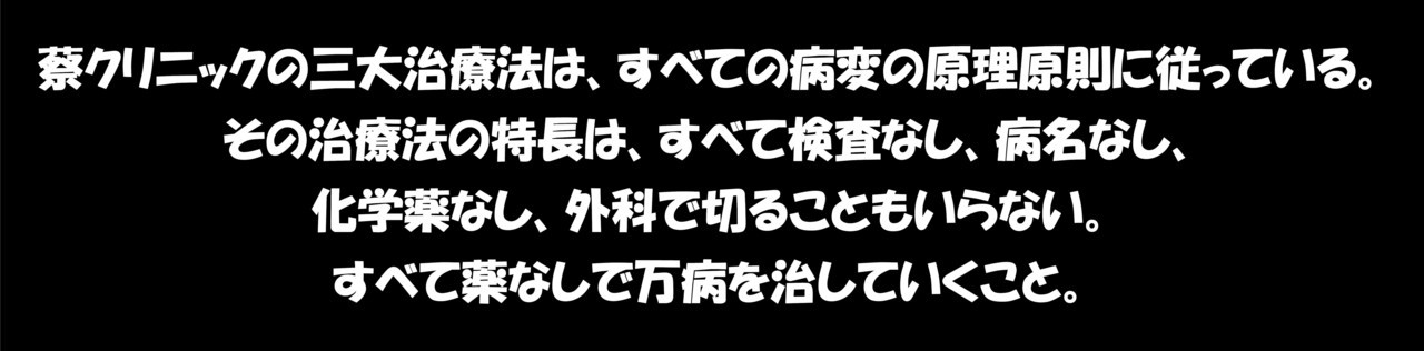 HPバナー.jpg