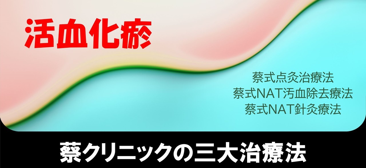 HPバナー.jpg