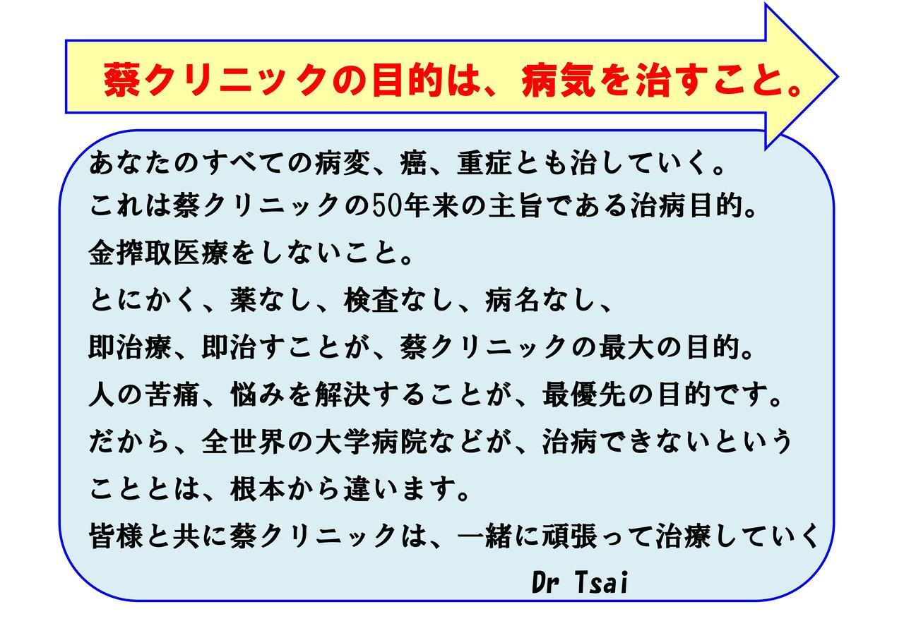HPバナー.jpg
