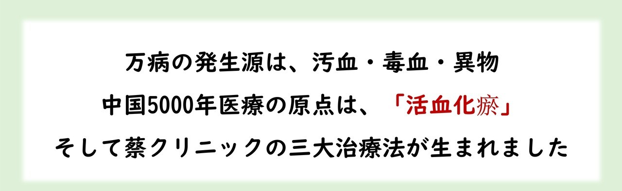 HPバナー.jpg