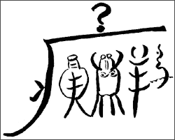 kns-0003.gif