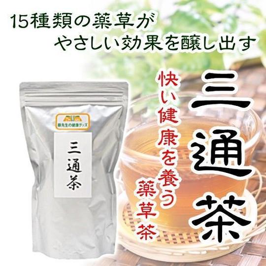 健康ショッピング - 蔡内科皮膚科クリニック｜ニキビ治療 | アトピー 