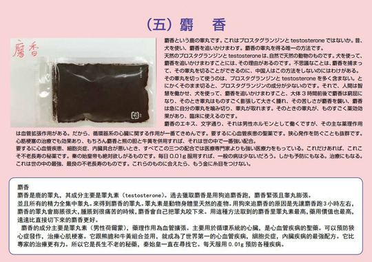 10日中.JPG